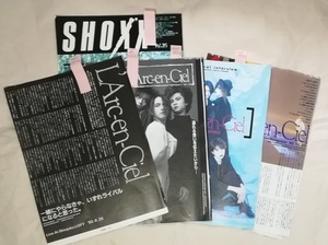 L'Arc~en~Ciel*SHOXX обложка & регистрация .