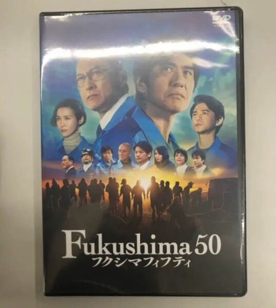 Fukushima 50 DVD 通常版 佐藤浩市 渡辺謙