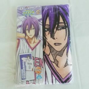 黒子のバスケ バスタオル～陽泉高校 紫原敦☆Kuroko's Basketball - Atsushi Murasakibara☆バンプレ プライズ 非売品 登場時期2014年1月