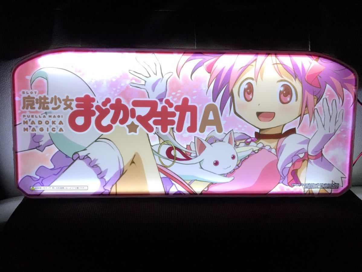 ヤフオク! 信工房の落札相場・落札価格
