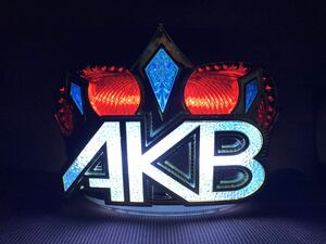 １点物！！即決価格！信工房 AKB48 LED点灯！お車のインテリアに！お部屋のインテリアに！！