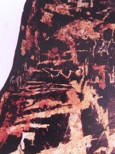 Art hand Auction Hideki Inoue, [Konnotative Außenschicht: Abdruck auf der Oberfläche 2004], Aus einer seltenen Sammlung von Rahmenkunst, Schönheitsprodukte, Neuer Rahmen inklusive, Porto inklusive, Japanischer Maler, Malerei, Ölgemälde, Abstraktes Gemälde