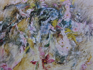 Art hand Auction Tatsuo Otani, [Flores de otoño], De un raro libro de arte enmarcado., Productos de belleza, Nuevo con marco, gastos de envío incluidos, pintor japonés, cuadro, pintura al óleo, Naturaleza, Pintura de paisaje