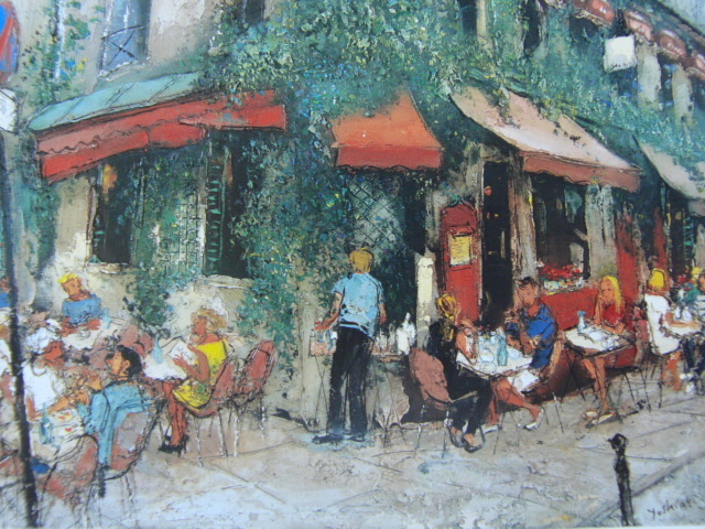 Yoshiaki Matsui, [Cafe in Marais], From a rare collection of framing art, Beauty products, New frame included, postage included, Japanese painter, Painting, Oil painting, Nature, Landscape painting