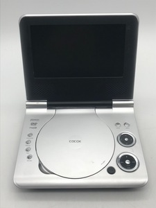 COCOK　ポータブルDVDプレーヤー　KJ-DVD7100　動作未確認