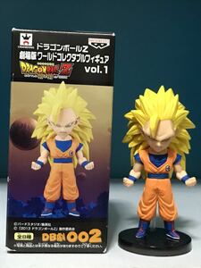 美品 ドラゴンボールZ 劇場版 ワールドコレクタブルフィギュア vol.1 超サイヤ人3 孫悟空 スーパーサイヤ人 ゴッド ワーコレ