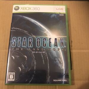 【Xbox360】 スターオーシャン4 -THE LAST HOPE-