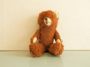  teddy bear 32cm Germany DDR Bear retro Vintage antique 