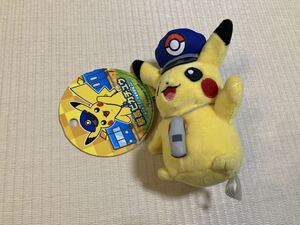 ヤフオク 東京駅 ポケモンストアの中古品 新品 未使用品一覧 ヤフオク 東京駅 ポケモンストアの中古品 新品 未使用品一覧