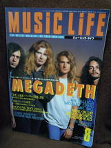 Z-25 雑誌　MUSIC　LIFE　ミュージック・ライフ　1994年8月　MEGADETH　MR.BIG　メタリカ　ブラー　ライド_画像1