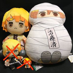 鬼滅の刃 我妻善逸 最新プライズ治療済み善逸 ぬいぐるみ