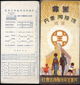 日本代购 Yahoo雅虎代购 海外代购 全球购 Uuri919sho所有商品 夢工房 茶禅 静岡 源 A Selby等知名卖家 日本代购 Yahoo雅虎代购 海外代购 全球购 Uuri919sho所有商品 夢工房 茶禅 静岡 源 A Selby等知名卖家