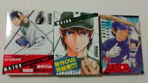 ヤフオク アニメメジャーの中古品 新品 未使用品一覧 ヤフオク アニメメジャーの中古品 新品 未使用品一覧
