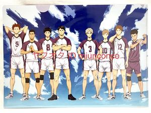 ヤフオク ハイキュー 五色の中古品 新品 未使用品一覧 ヤフオク ハイキュー 五色の中古品 新品 未使用品一覧