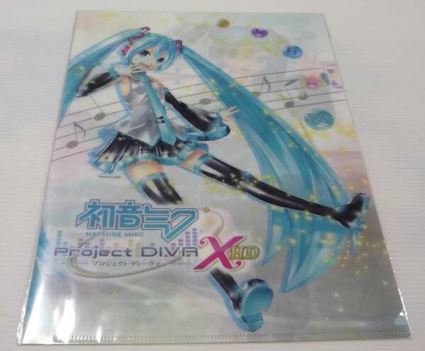 【送料無料】初音ミク -プロジェクト ディーヴァ- X HD クリアファイル / Project DIVA- X HD KEI イラスト PS4 アーケード 非売品