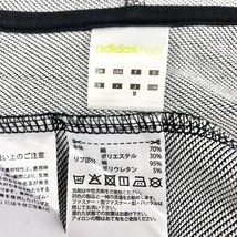 adidas NEO LABEL アディダス ネオ M メンズ スウェットパーカー ジップアップカットソー 裏毛 バイカラー ロゴ 長袖 ブラック系×グレー_画像3