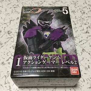 Shodo O 仮面ライダー 5 仮面ライダーゲンム アクションゲーマー レベル2