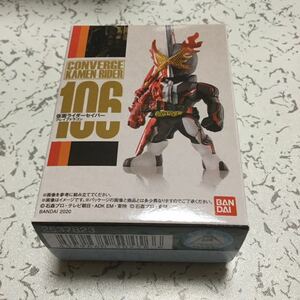 CONVERGE KAMEN RIDER 19 106 仮面ライダーセイバー ブレイブドラゴン