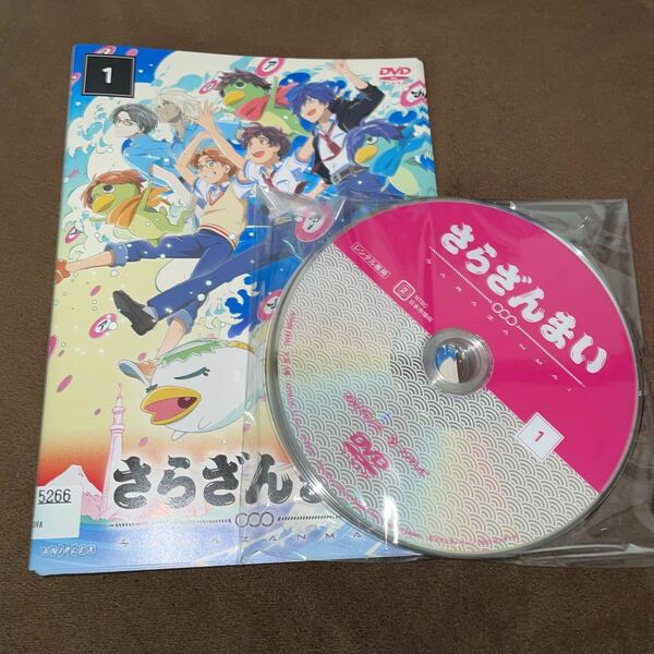 レンタル使用済み　DVD　さらざんまい　全6巻セット