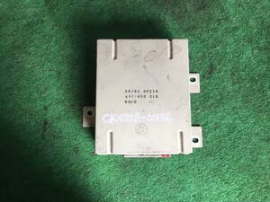 H.12 year UD Big Thumb shock absorber control unit C2 2137 CK482B trailer 56103-00Z14 Yahoo auc same day shipping possible 