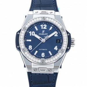 Hublot HUBLOT Big Bang One Click Steel Blue Diamond 465.SX.7170.LR.1204 Blue Dial New Watch Ladies Brand Watch, Hublot, Hublot