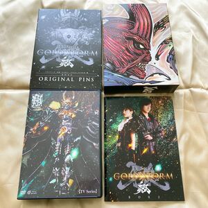 牙狼 <GARO> −GOLD STORM−翔 DVD−BOX2