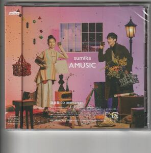 新品通常盤初回仕様！sumika [AMUSIC] 願い