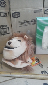  car Krell planet puppet ② lion soft toy 22cm postage 300 jpy 