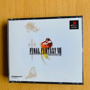 ファイナルファンタジー8 プレイステーションソフト DISK4枚