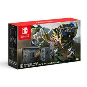 Nintendo Switch モンスターハンターライズ 特別仕様