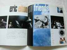 ERIC CLAPTON AND HIS BAND / JAPAN TOUR PROGRAM BOOK 1993 / 武道館・横浜アリーナ・大阪城ホール / パンフレット・プログラム_画像3