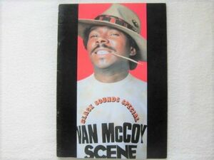 VAN McCOY & Soul City / Black Sounds Special Japan budo pavilion / JAPAN TOUR PROGRAM BOOK /1976 /. tea * disco / pamphlet * program 