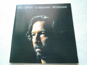 ERIC CLAPTON / JOURNEYMAN PROGRAMME JAPAN TOUR 1990 / Eric *klap ton, Journey man, Tour pamphlet / pamphlet * program 