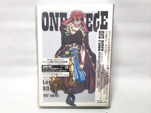 ワンピース Dvd Boxの値段と価格推移は 62件の売買情報を集計したワンピース Dvd Boxの価格や価値の推移データを公開 ワンピース Dvd Boxの値段と価格推移は 62件の売買情報を集計したワンピース Dvd Boxの価格や価値の推移データを公開
