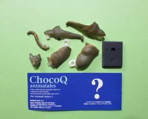 チョコQ ペット動物 第3弾　シークレット：バステト神