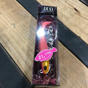 DUO　デュオ　ワーム ビーチウォーカー ハウルセット 21g ピンクゴールドOB 新品 3