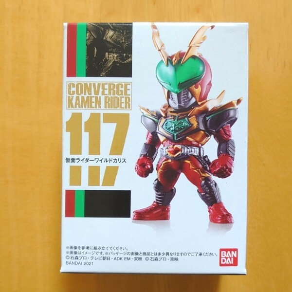 117 仮面ライダーワイルドカリス コンバージ 仮面ライダー