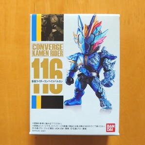 116 仮面ライダーランペイジバルカン コンバージ 仮面ライダー