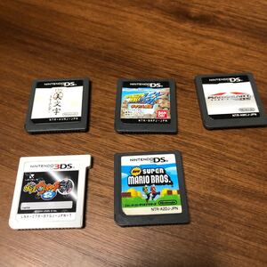 ニンテンドーDS ソフト 任天堂