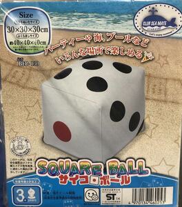  rhinoceros koro ball new goods pool sea party 