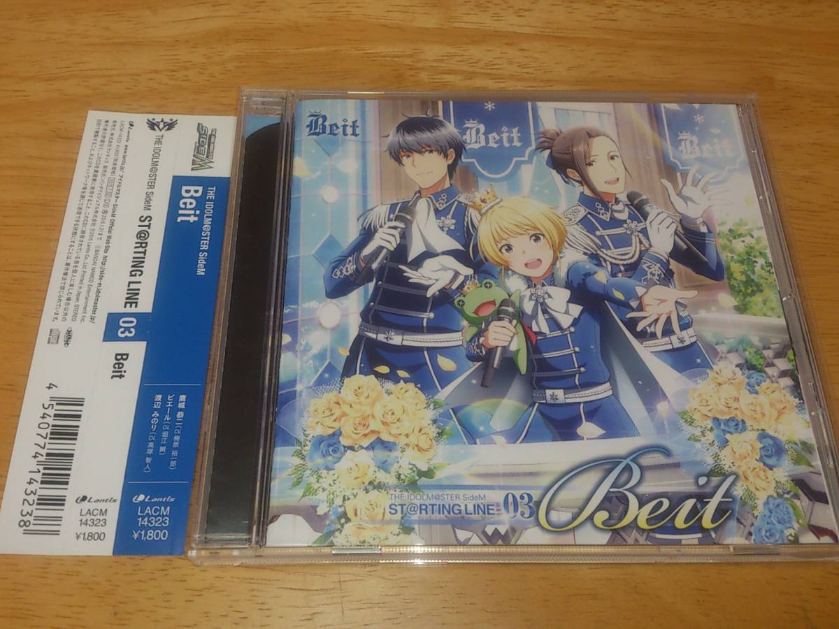 特価ブランド アイドルマスター CD 6枚 セット i9tmg.com.br
