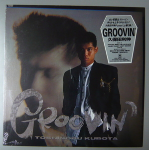 『LP』TOSHINOBU KUBOTA/久保田利伸/GROOVIN’/シールド 未開封