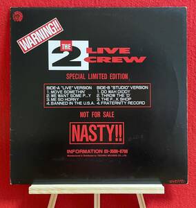 レアなプロモ盤 2 LIVE CREWのSPECIAL LIMITED EDITION 12inchレコード その他にもプロモーション盤 レア盤 人気レコード 多数出品中