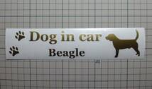 DOG IN CAR（犬が乗ってます）ステッカー　ビーグル　横型　 　　_画像1