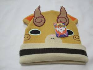  ultra rare Yo-kai Watch [ koma ...] becomes .. knit cap new goods unused goods 2