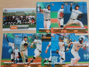 BBM 2009 春　法政大学　10種コンプ　東京六大学野球カードセット　