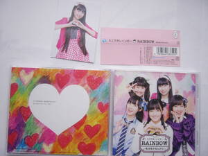 たこやきレインボー/「RAINBOW～私は私やねんから～（TYPE-C(CD)）」