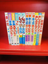 【ひだのぶこ　まとめ】青春スマッシュ/春よ恋/ブルーインパルス/レッツゴー青春/氷上の恋人たち/水しぶきにダッシュ/若葉の口笛_画像1