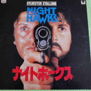 LD ナイトホークス NIGHT HAWKS