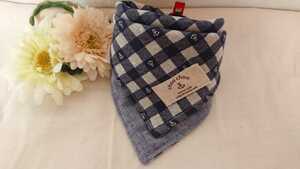  marine hand made reversible both sides double gauze baby's bib 27cm angle .....No.718